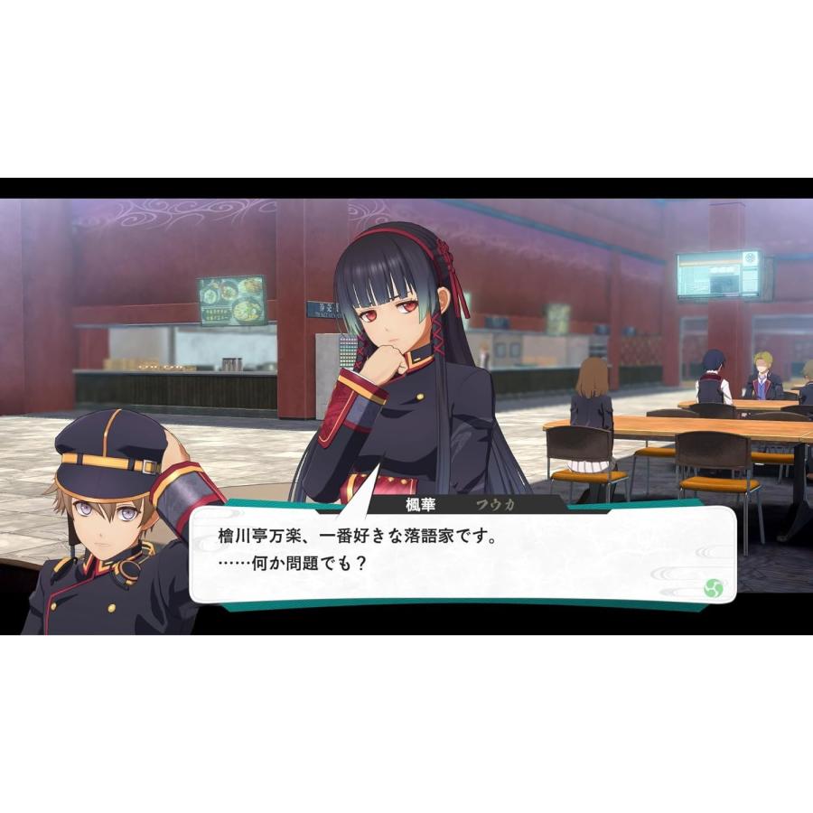 『予約前日発送』{Switch} 初回特典付(サポートカード「LinoN」) 亰都ザナドゥ -桜花幻舞-(おうかげんぶ) Limited Edition(限定版) 日本ファルコム(20260716)の画像