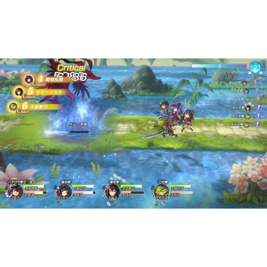 『予約前日発送』{Switch} アナザーエデン ビギンズ コレクションボックス(限定版) ライトフライヤースタジオ(20260917)の画像