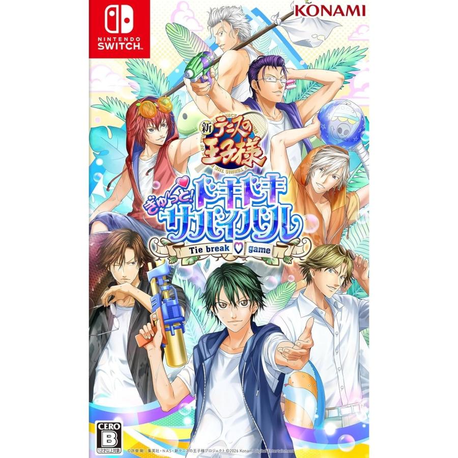 コナミデジタルエンタテインメント 『新品即納』{Switch} 特典付(DLC