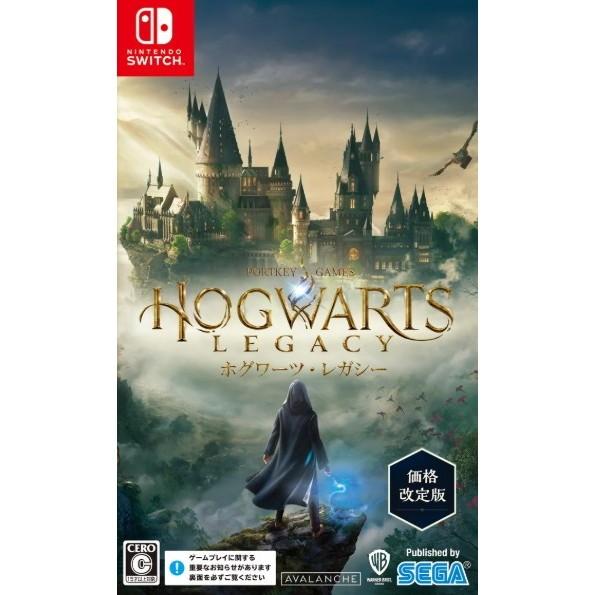 新品即納』{Switch} ホグワーツ・レガシー 価格改定版 WB Games(HAC-2