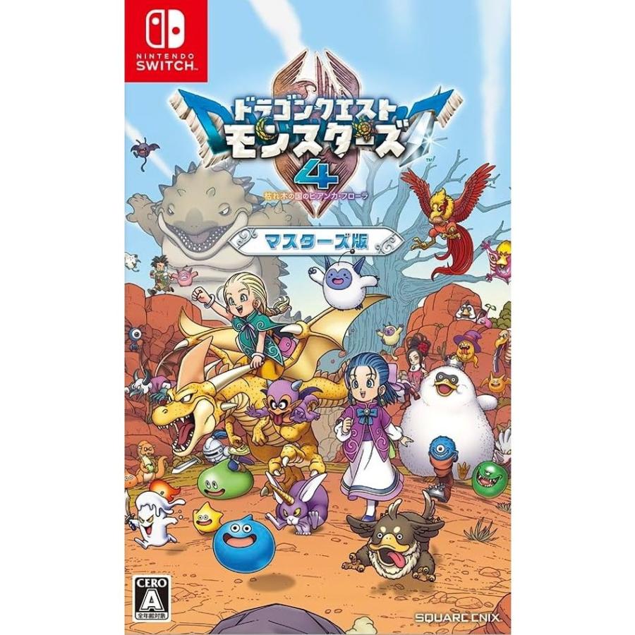スクウェア・エニックス（SQUARE ENIX） 『予約前日発送』{Switch