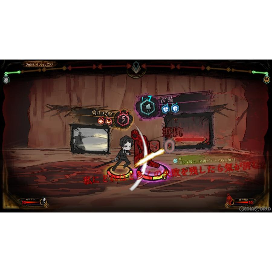 アークシステムワークス 『中古即納』{Switch} Library Of Ruina