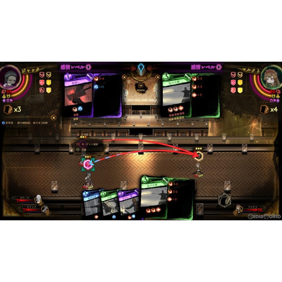 アークシステムワークス 『中古即納』{Switch} Library Of Ruina