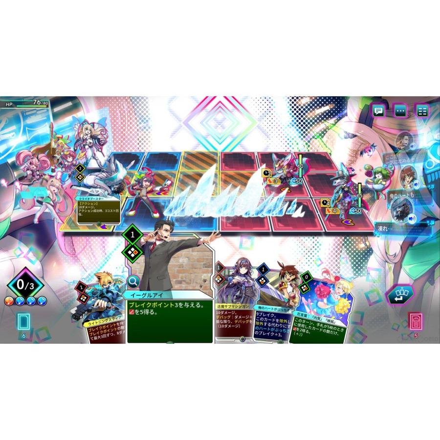 インティ・クリエイツ 『新品即納』{Switch} 初回特典付(A4クリア 