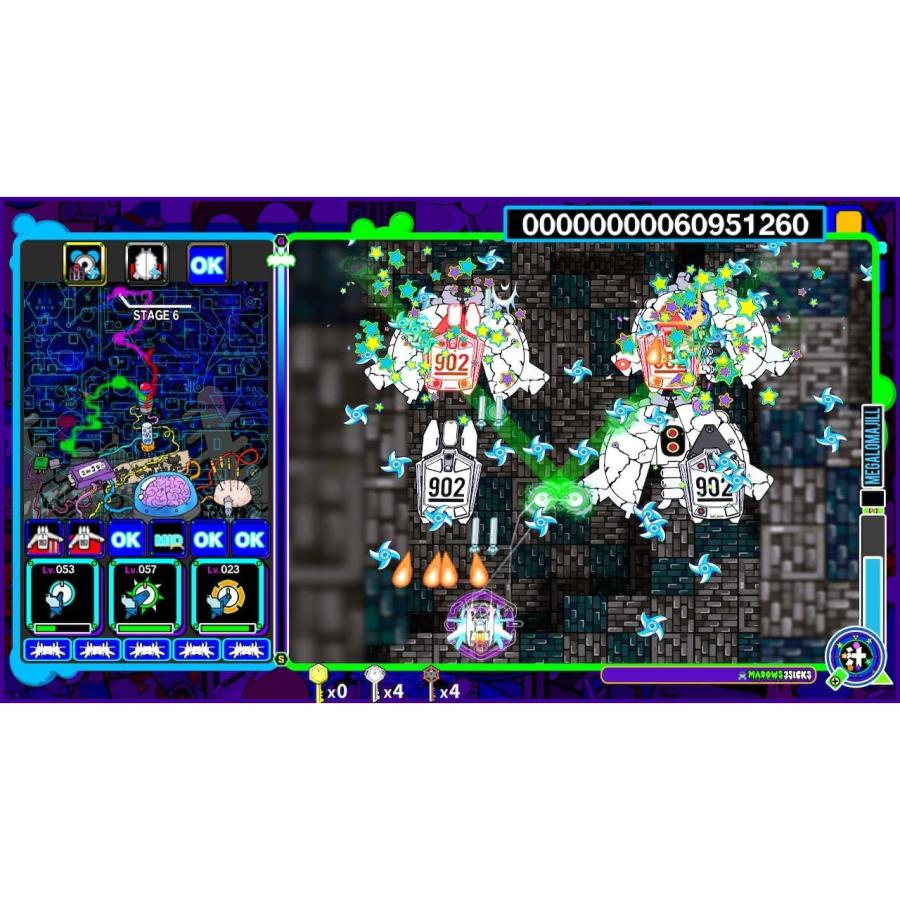 メビウス（mebius） 『新品即納』{Switch} Illvelo Swamp Happy