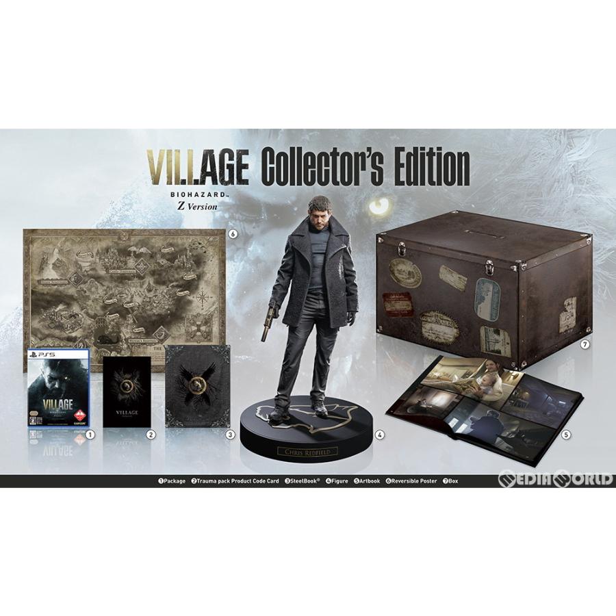 バイオハザード 『新品即納』{PS5} BIOHAZARD VILLAGE Z Version
