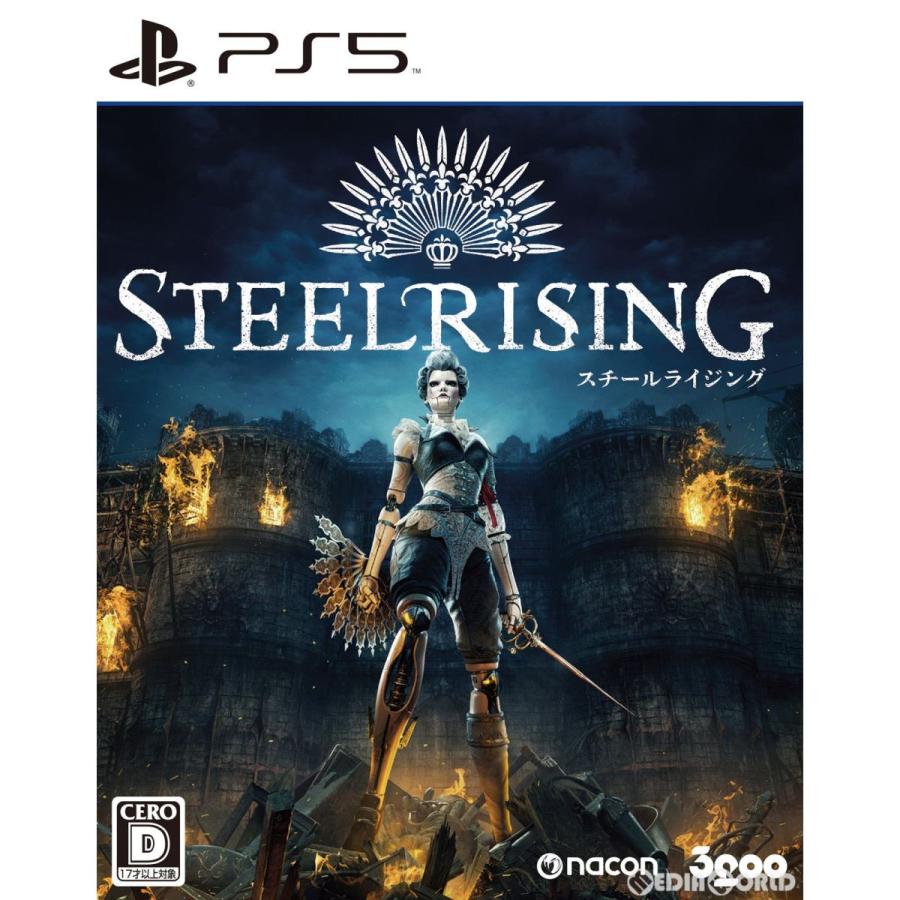 予約前日発送』{PS5}Steelrising (スチールライジング)(20220908) :10480221000:メディアワールドプラス - 通販  - Yahoo!ショッピング