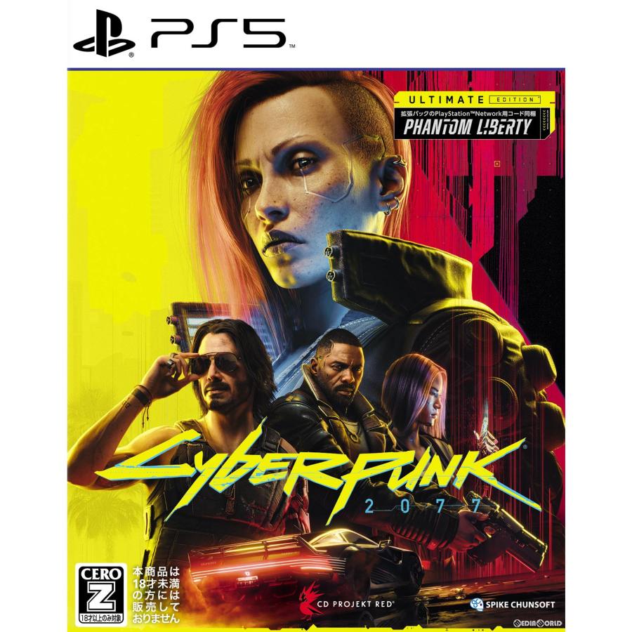 スパイク・チュンソフト 『中古即納』{PS5} サイバーパンク2077