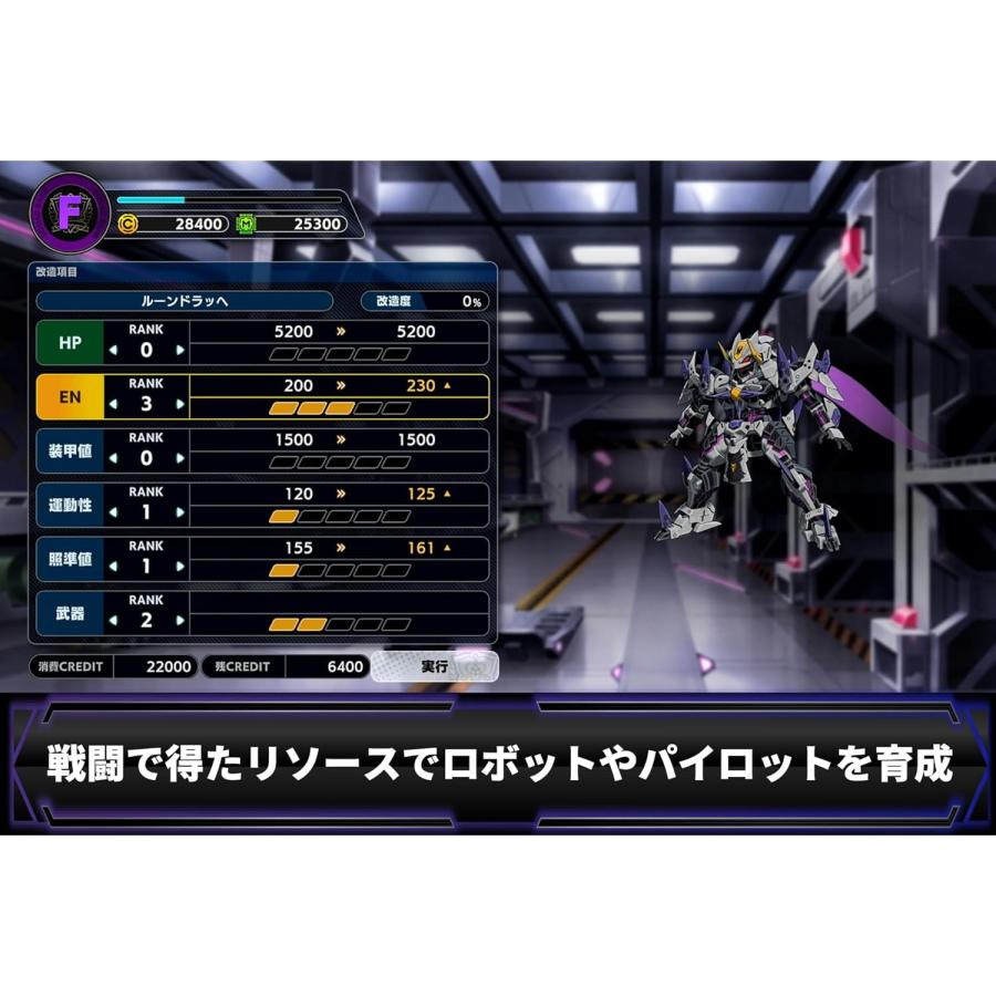【新品 未開封】 スーパーロボット大戦Y超限定版 PS5 Amazon.co.jp: スーパーロボット大戦Y 超限定版 -PS5 【Amazon.co.jp