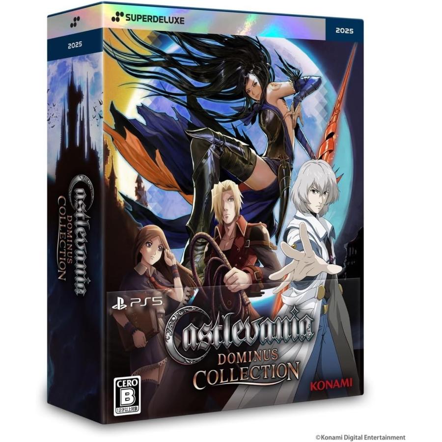 Castlevania Dominus Collection　新品未開封 SUPERDELUXE GAMES（スーパーデラックスゲームス） 『新品』『お