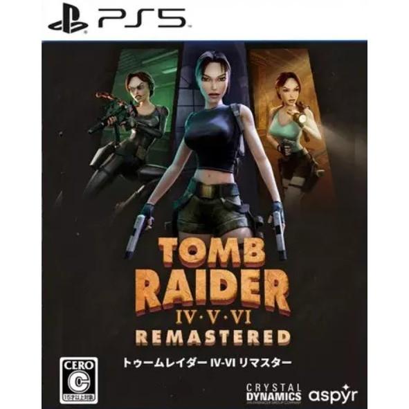新品未開封　トゥームレイダー4-6 リマスター デラックスエディション 新品即納』{PS5} Tomb Raider IV-VI Remastered(トゥームレイダー 4-6