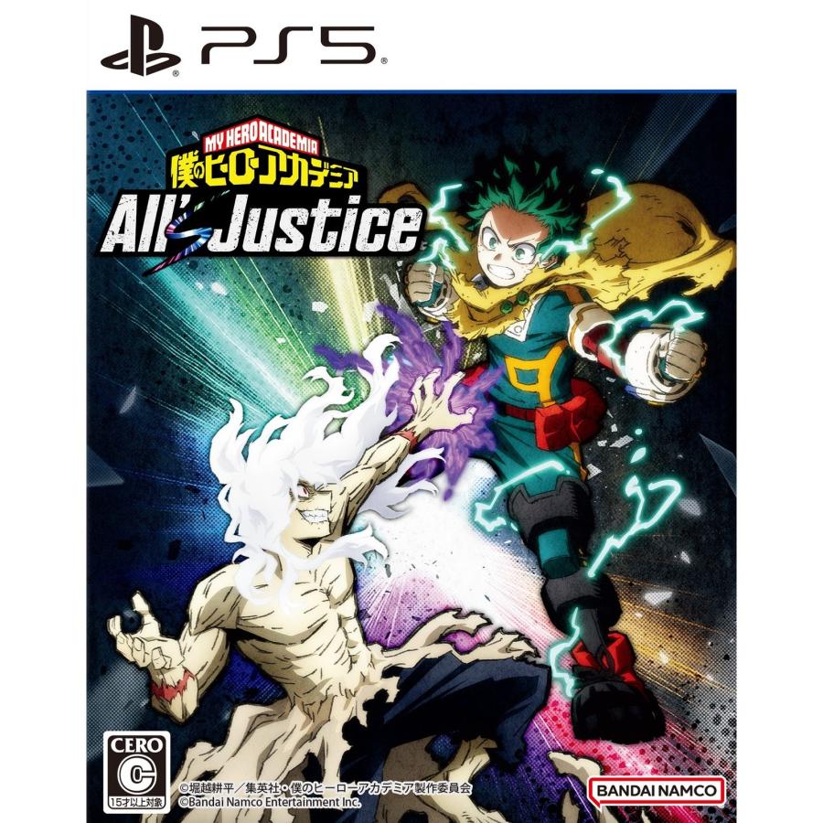 バンダイナムコエンターテインメント 『中古即納』{PS5} 僕のヒーロー