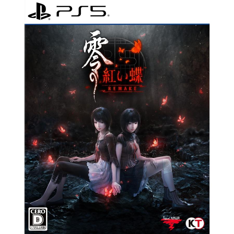 【中古】「非常に良い」零 ~紅い蝶~ コーエーテクモゲームス 『中古即納』{PS5} 零 〜紅い蝶〜 REMAKE(ぜろ