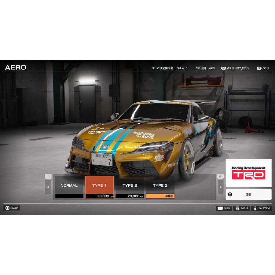 元気 『新品』『お取り寄せ』{PS5} 首都高バトル / Tokyo Xtreme Racer
