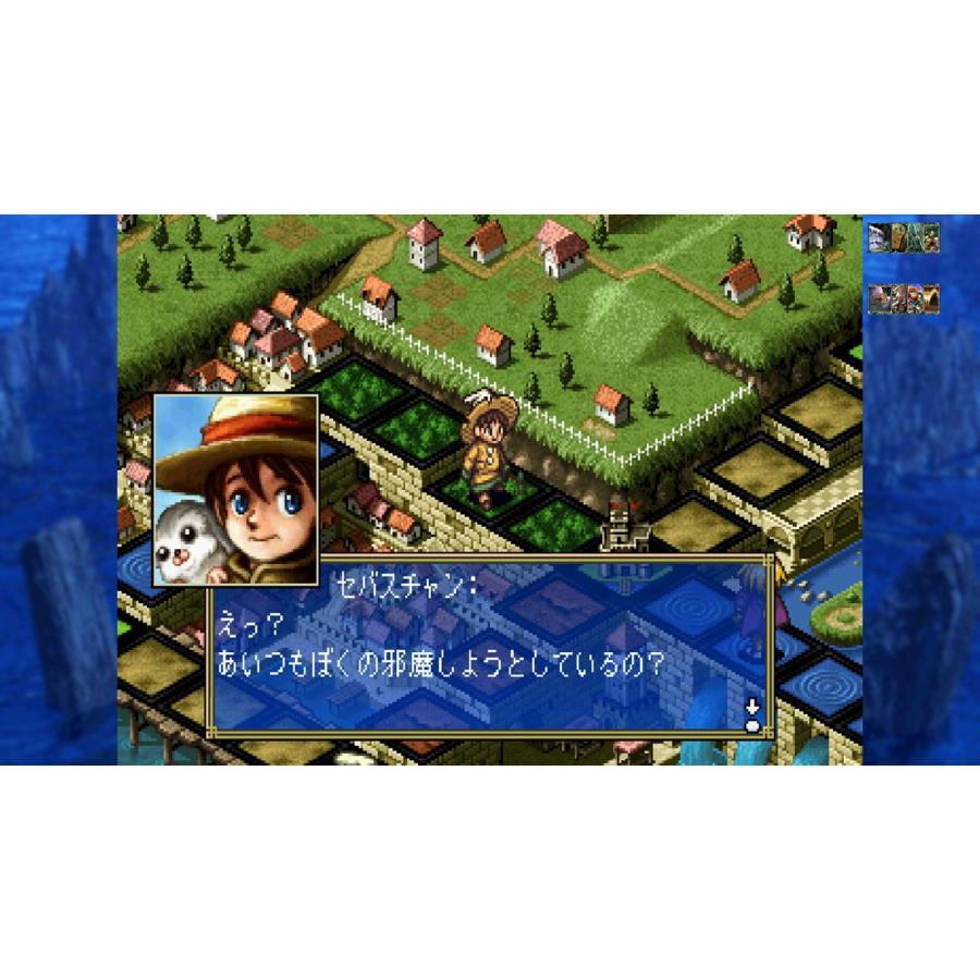 『予約前日発送』{PS5} カルドセプト ザ ファースト 数量限定版 シティコネクション(20260730)の画像