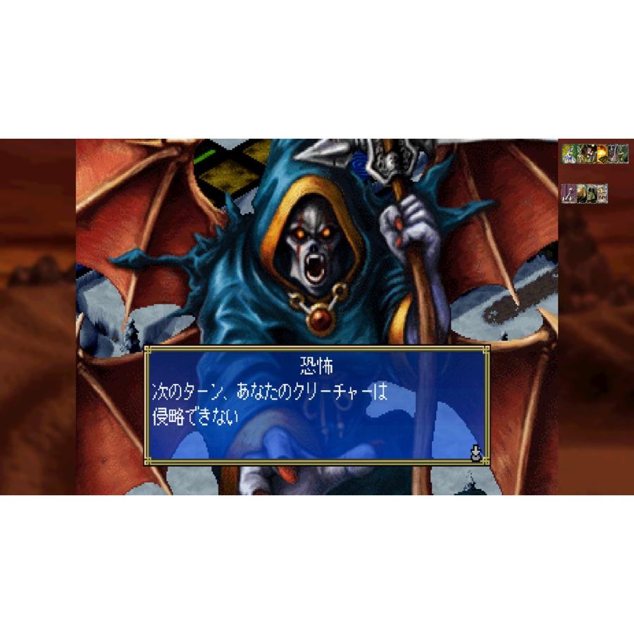 『予約前日発送』{PS5} カルドセプト ザ ファースト 数量限定版 シティコネクション(20260730)の画像