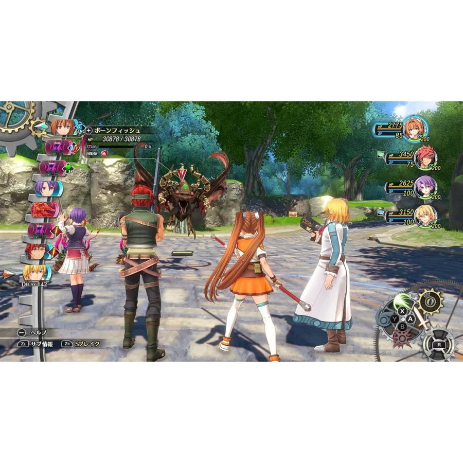 『予約前日発送』{PS5} 予約特典付(原作「空の軌跡FC」移植版DLC) 空の軌跡 the 2nd(ザ・セカンド) 通常版 日本ファルコム(20260917)の画像
