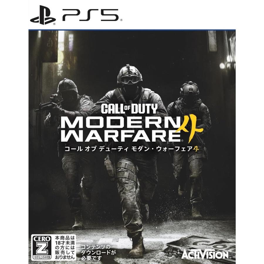 予約前日発送』{PS5} Call of Duty: Modern Warfare 4(コール オブ