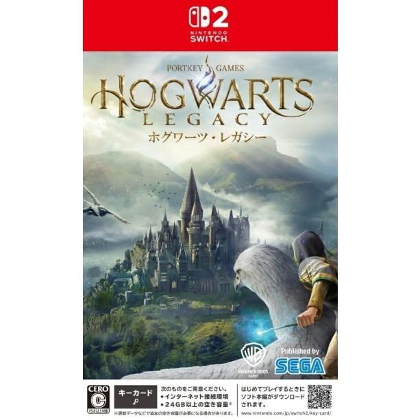 中古即納』{Switch2} ホグワーツ・レガシー WB Games(20250605