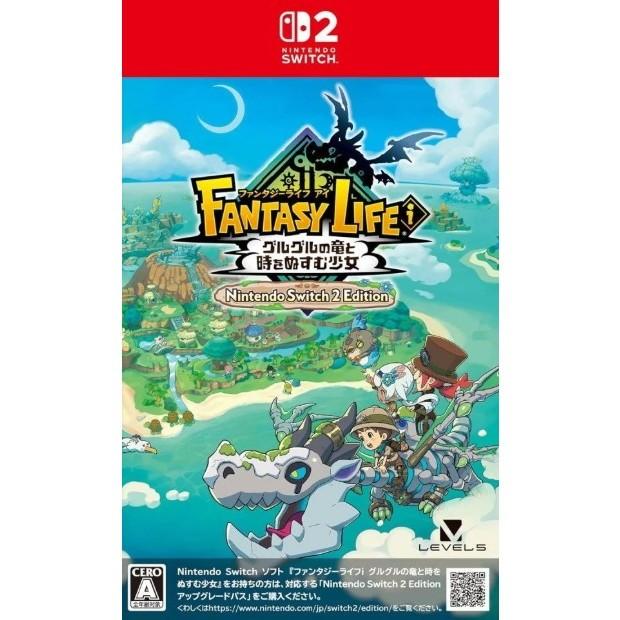 レベルファイブ（LEVEL5） 『中古即納』{Switch2} ファンタジーライフi