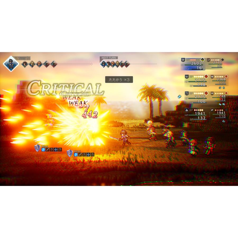 スクウェア・エニックス（SQUARE ENIX） 『中古即納』{Switch2