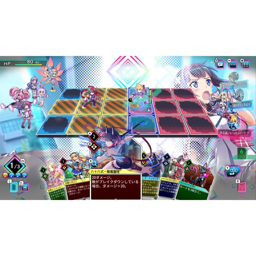 中古即納 Switch2 カルドアンシェル Nintendo Switch 2 Edition ニンテンドースイッチ2エディション 通常版 インティ・クリエイツ 20260129