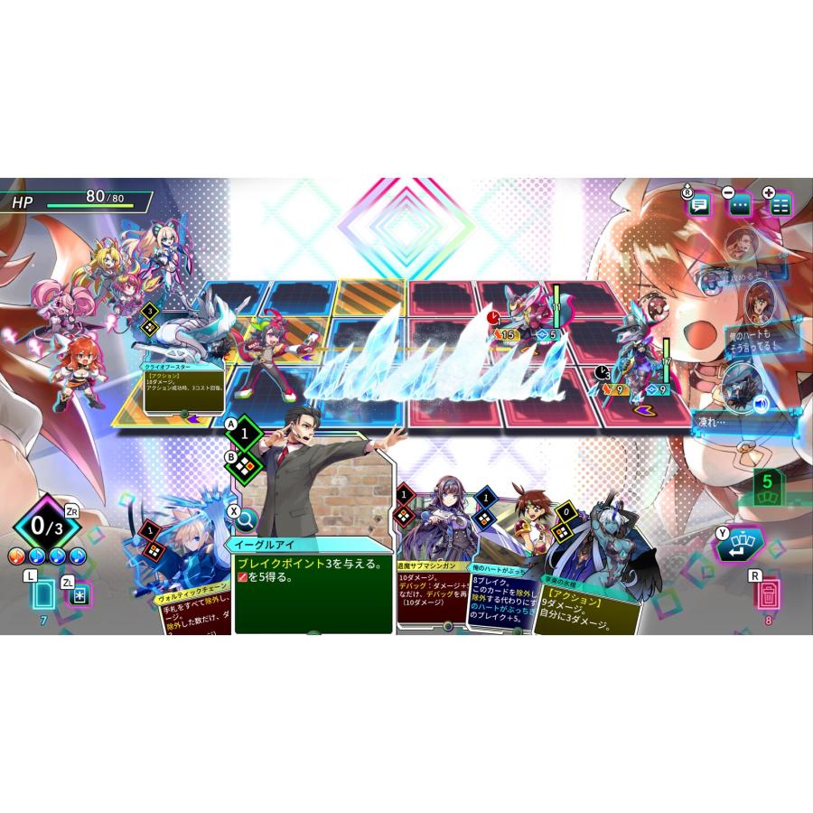 インティ・クリエイツ 『予約前日発送』{Switch2} 初回特典A4