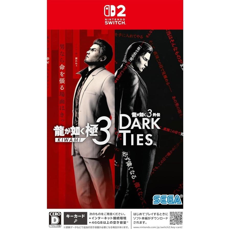 セガ（SEGA） 『新品』『お取り寄せ』{Switch2} 龍が如く 極3(KIWAMI 3