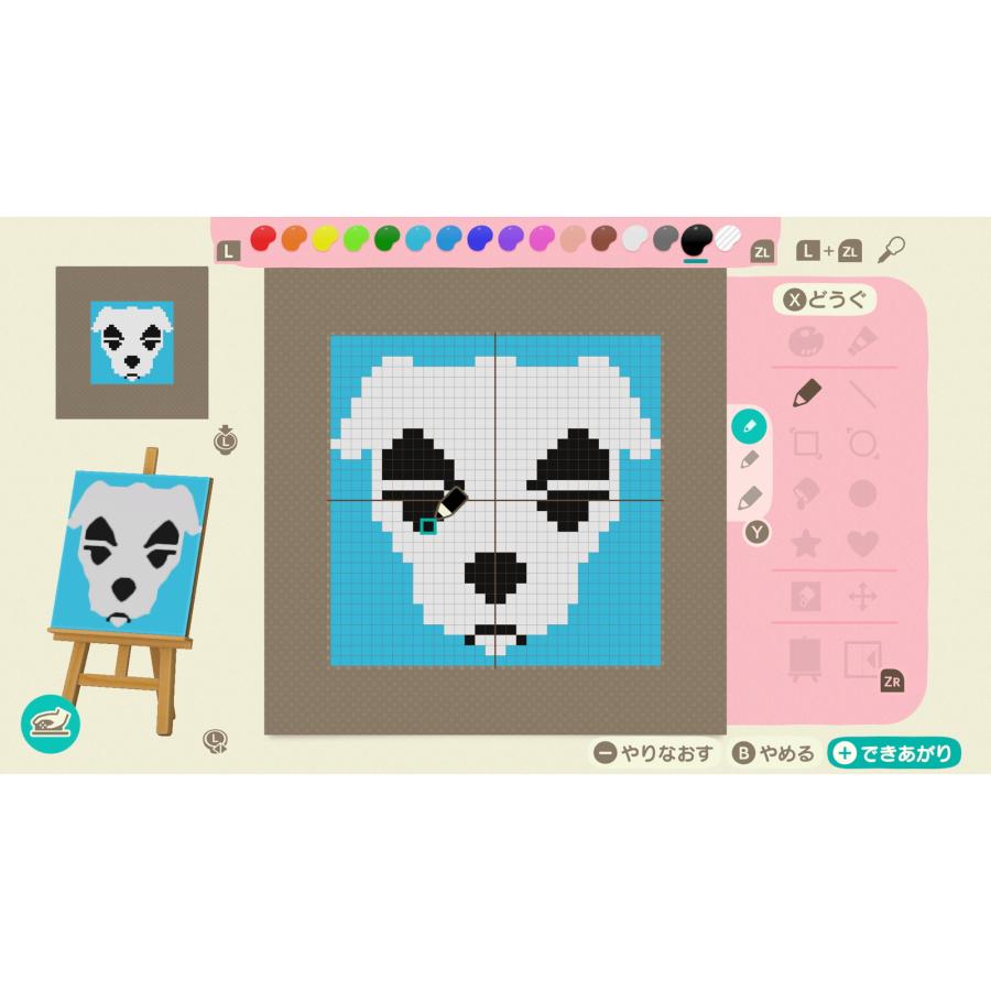 任天堂（Nintendo） 『中古即納』{Switch2} あつまれ どうぶつの森