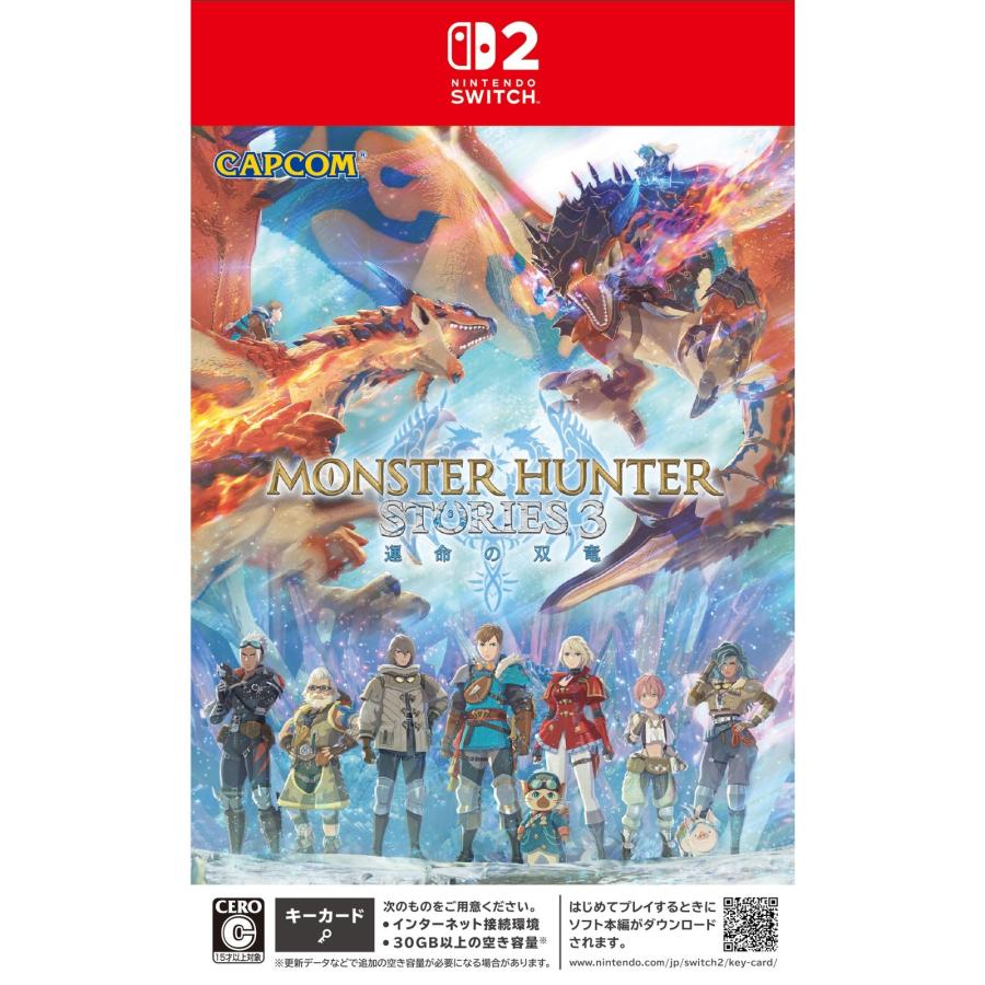 カプコン（CAPCOM） 『中古即納』{お得品}{表紙説明書なし}{Switch2