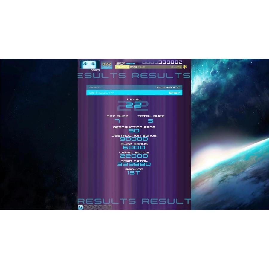 新品』『お取り寄せ』{Switch2} サイヴァリア3(Psyvariar 3) 限定版