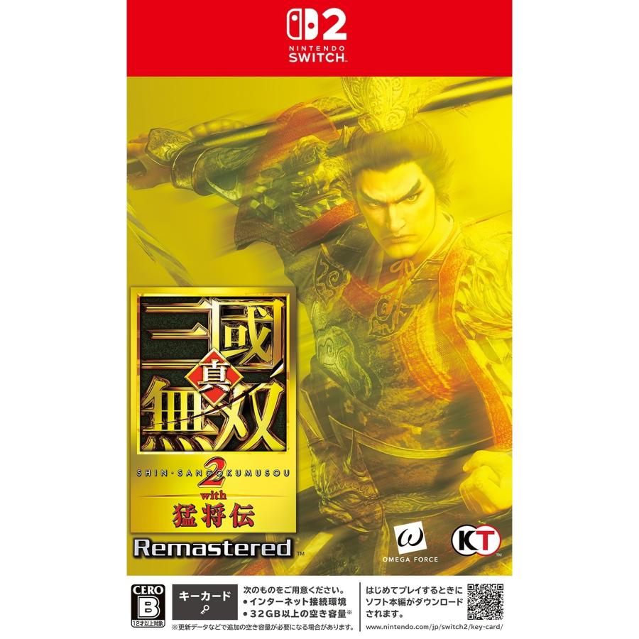 コーエーテクモゲームス 『予約前日発送』{Switch2} 早期購入特典付
