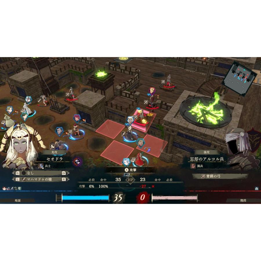 任天堂（Nintendo） 『予約前日発送』{Switch2} ファイアーエムブレム