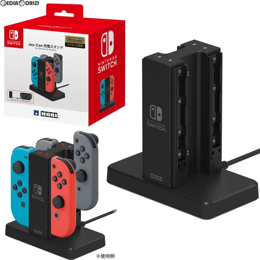 HORI（ホリ） 『新品』『お取り寄せ』{ACC}{Switch} Joy-Con充電