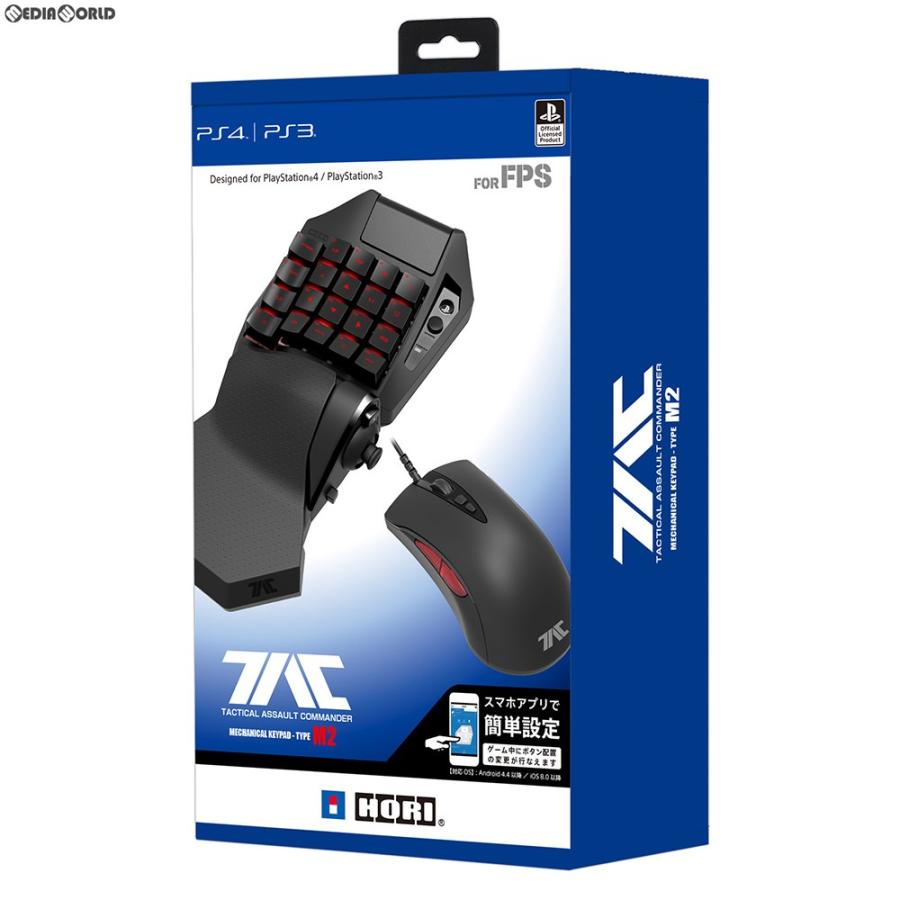 『新品』『お取り寄せ』{ACC}{PS4} タクティカルアサルトコマンダー メカニカルキーパッドタイプ M2 for PlayStation4 / PlayStation3 / PC HORI(PS4-119)