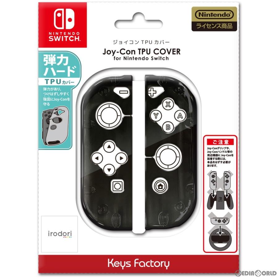 『新品』『お取り寄せ』{ACC}{Switch}Joy-Con TPU COVER(ジョイコンカバー) for Nintendo Switch ブラック 任天堂ライセンス商品 キーズファクトリー(NJT-001-1)｜mediaworld-plus