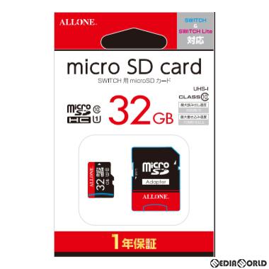 アローン（ALLONE） 『中古即納』{ACC}{Switch} Switch用(スイッチ用
