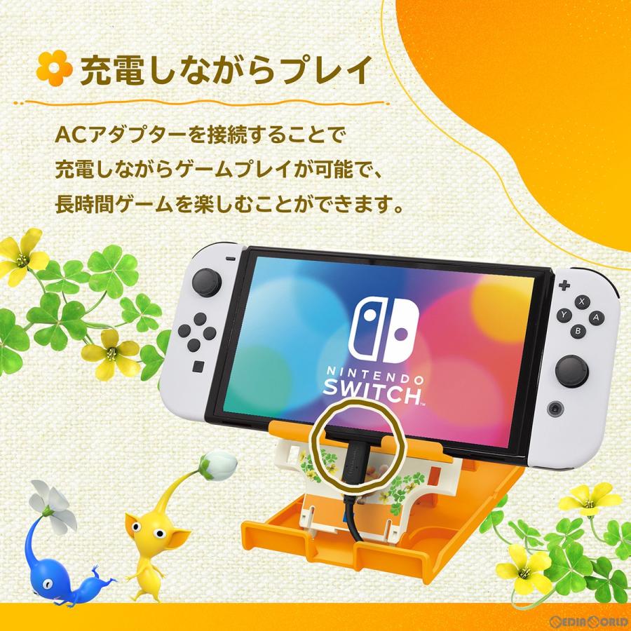 中古即納』{ACC}{Switch} ピクミン4 多機能プレイスタンド for