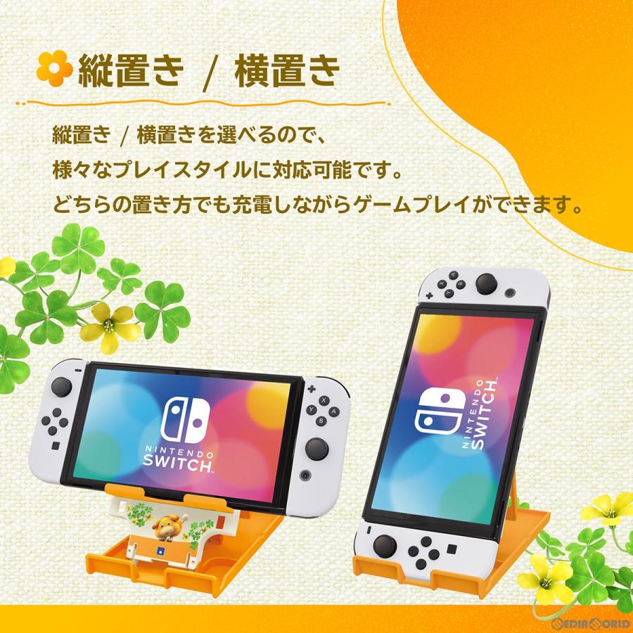 中古即納』{ACC}{Switch} ピクミン4 多機能プレイスタンド for