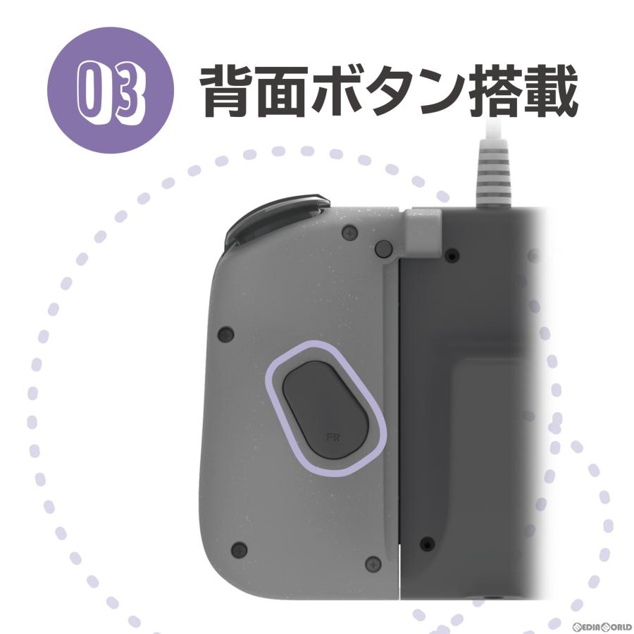 新品』『お取り寄せ』{ACC}{Switch} グリップコントローラーFit