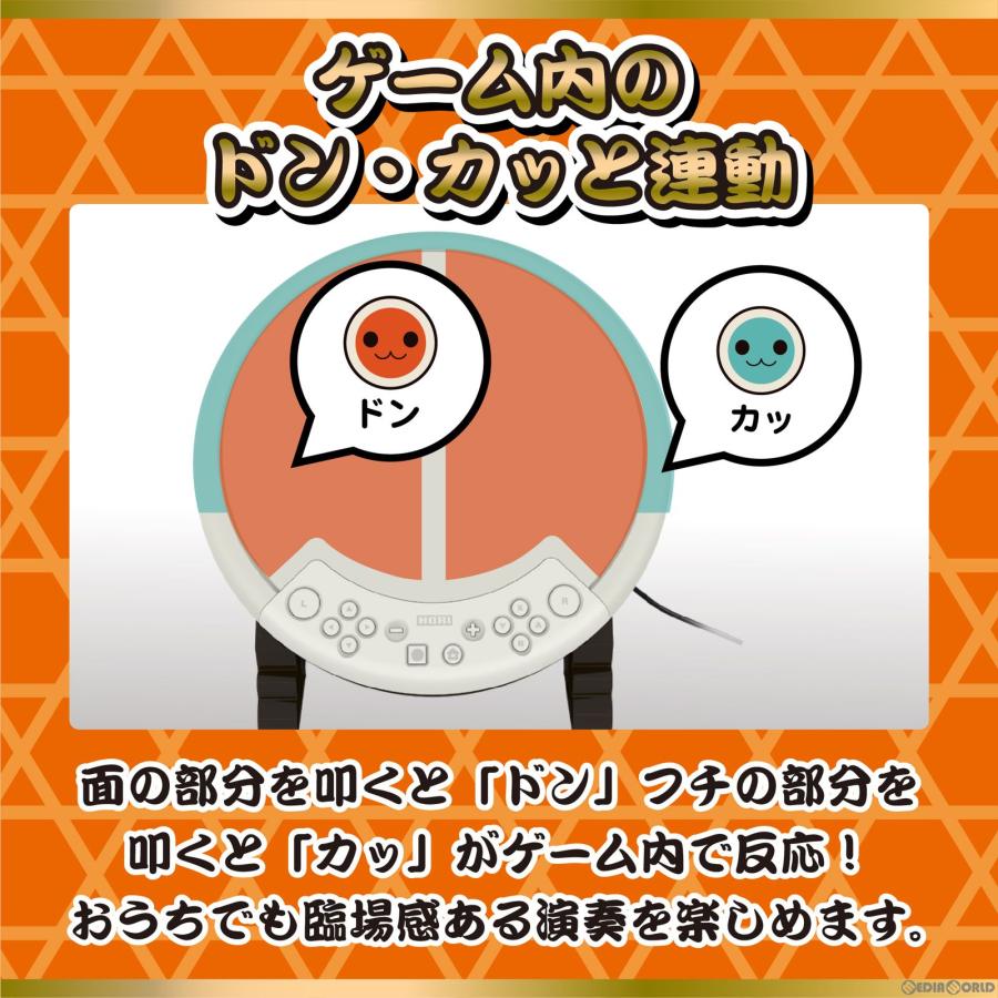 新品即納』{ACC}{Switch} 太鼓の達人専用コントローラー 太鼓とバチ