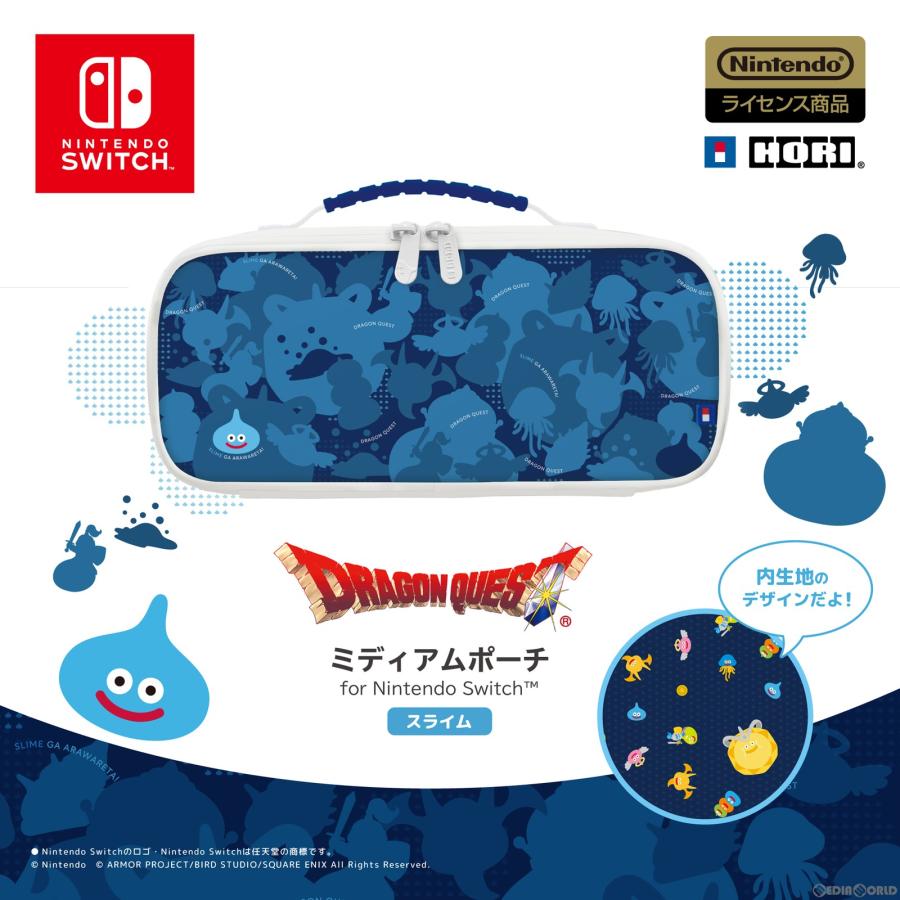 新品即納』{ACC}{Switch} ドラゴンクエスト ミディアムポーチ for