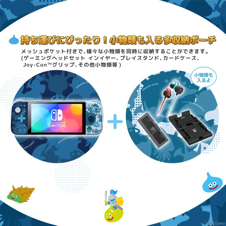新品即納』{ACC}{Switch} ドラゴンクエスト ミディアムポーチ for