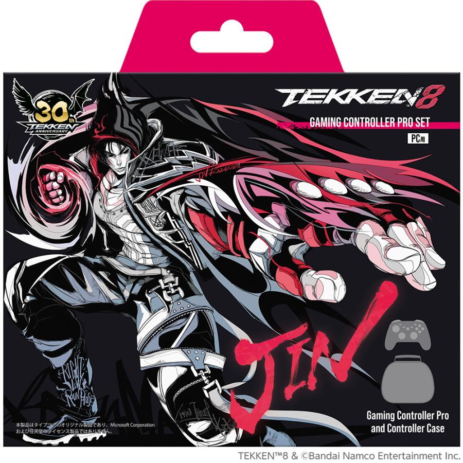 新品』『お取り寄せ』{ACC}{Switch} TEKKEN 8(鉄拳8) ゲーミング