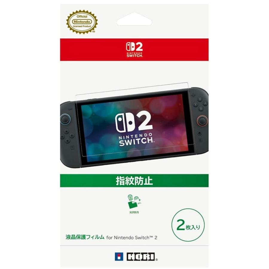 新品』『お取り寄せ』{ACC}{Switch2} 液晶保護フィルム 2枚入り for