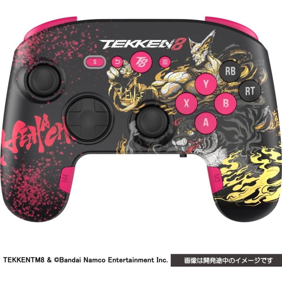 新品』『お取り寄せ』{ACC}{Switch2} TEKKEN 8(鉄拳8) ゲーミング
