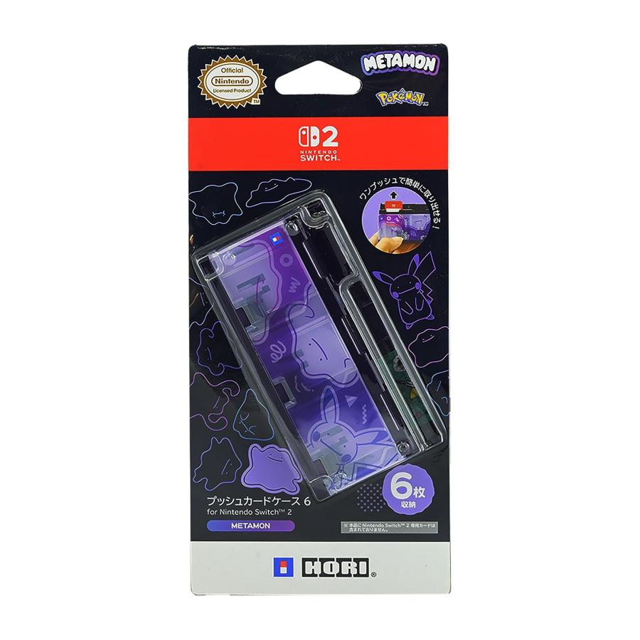 新品』『お取り寄せ』{ACC}{Switch2} プッシュカードケース6 for