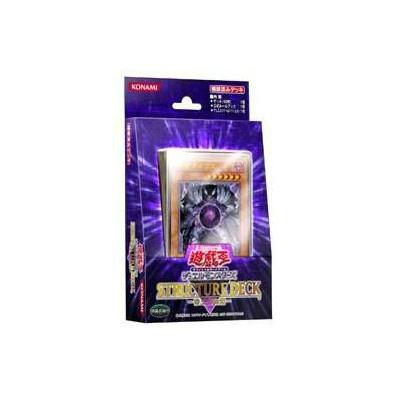 魔王 未開封　送料込み！ コナミデジタルエンタテインメント 『中古即納』{未開封}{TCG