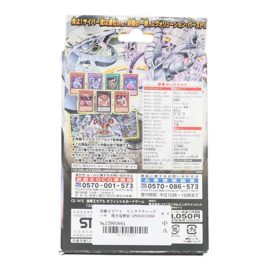 りさんさま ドクターマーチン