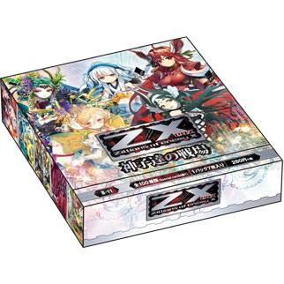 『新品即納』{カートン}{TCG} 初回版 ゼクス Z/X -Zillions of enemy X- 第11弾 神子達の戦場(かみこたちのいくさば)(12BOX)(20150122)
